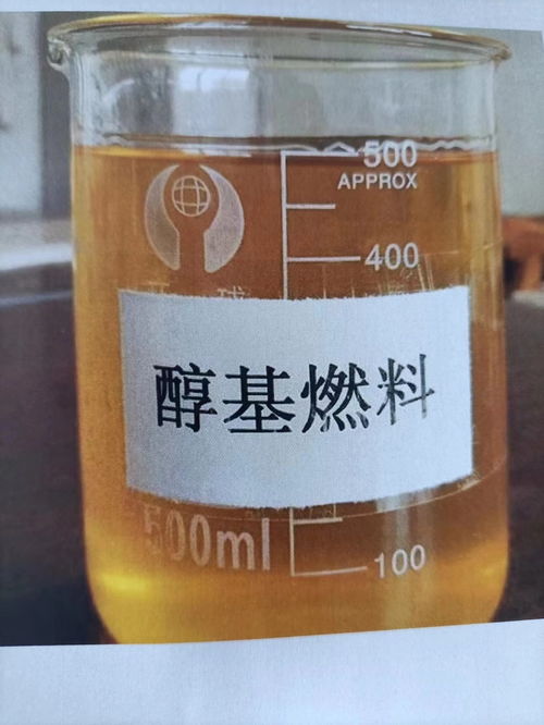 喜讯！河北煜福新能源科技与中国人保签署产品责任保单 黑科时代开启合作新篇章