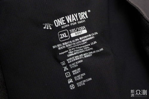 黑科时代暖心之选 单导动态C60保暖马甲，送给自己最暖心的礼物